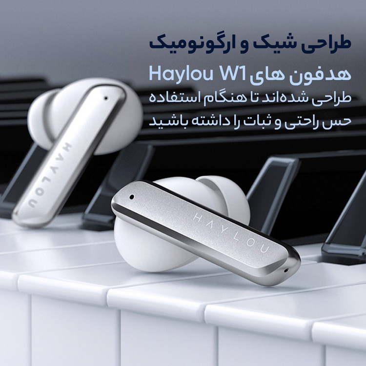هندزفری بیسیم هایلو مدلHaylou | W1