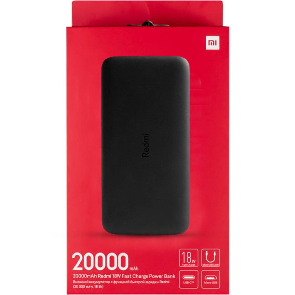 پاوربانک شیائومی مدل PB200LZM ظرفیت 20000 mAh