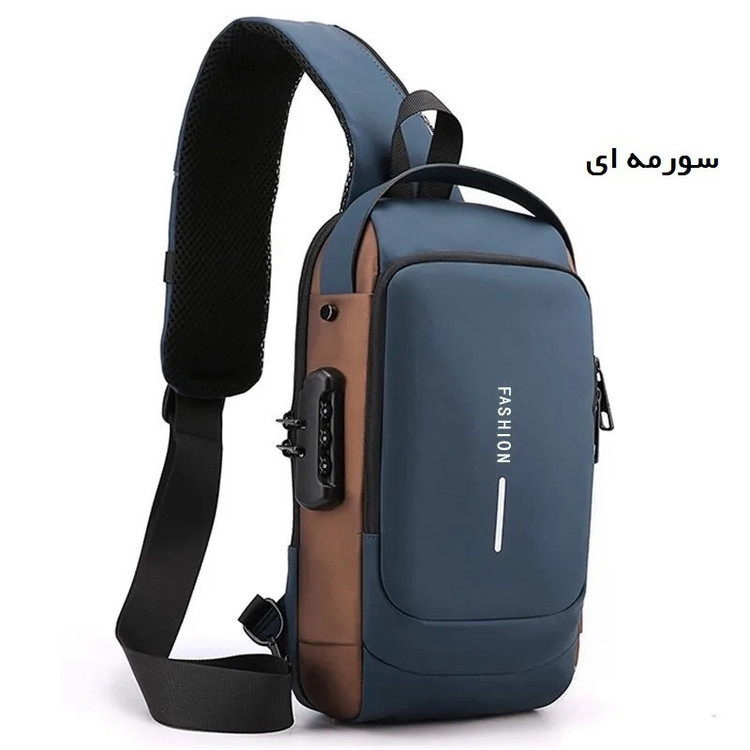 کیف کراس بادی فشیون مدل FN802 با کد 007