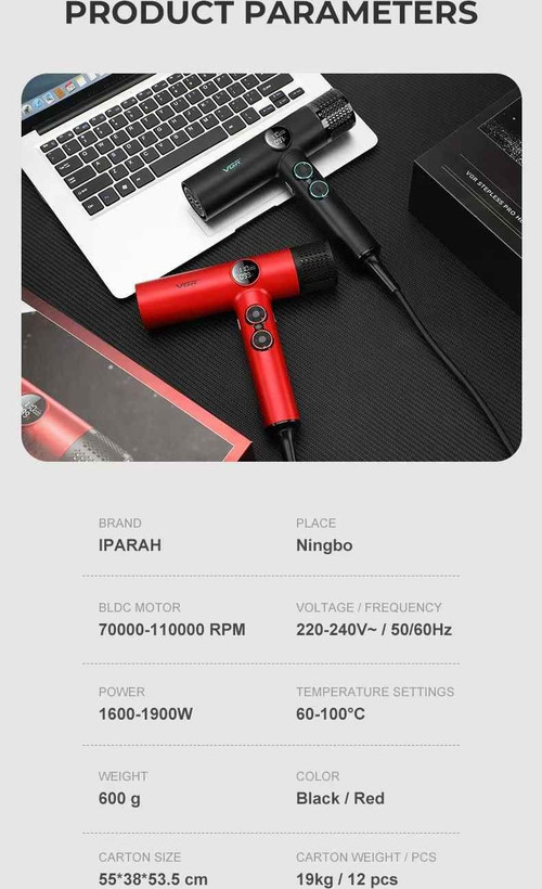 سشوار حرفهای وی جی آر مدل V-401 با باد سرد و متمرکزکننده