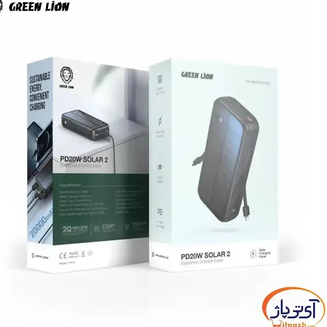 پاوربانک گرین لاین مدل PD20W solar 2 ظرفیت 20000 میلی آمپر ساعت