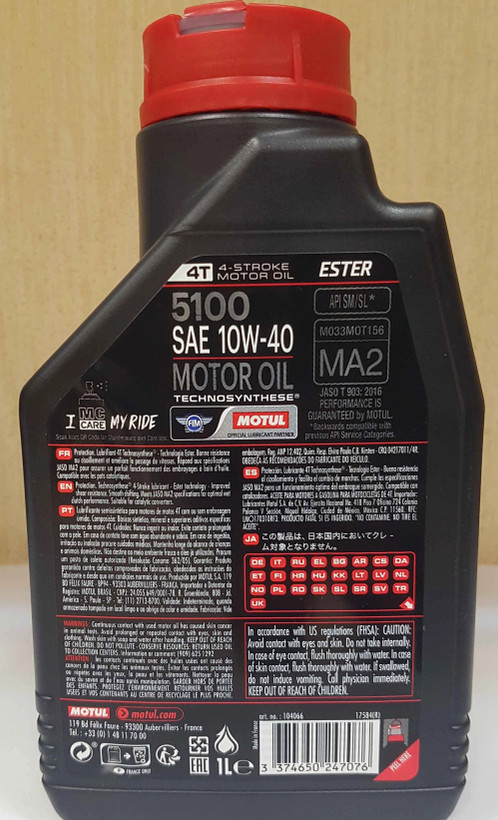 روغن موتور سیکلت موتول Motul 5100 10W40 اصل – حجم ۱ لیتری