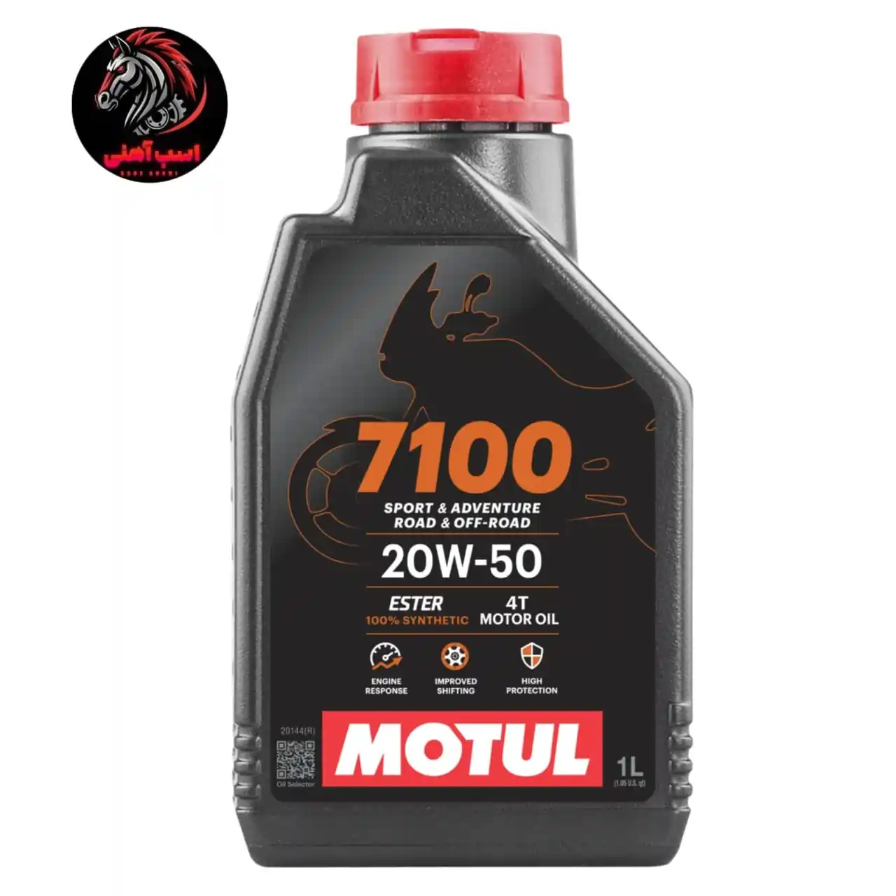 روغن موتور سیکلت موتول 7100 20W50 ۱ لیتری تمام سنتتیک