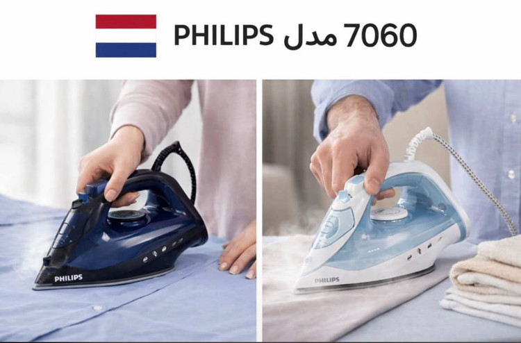 اتو بخار فیلیپس مدل DST7060