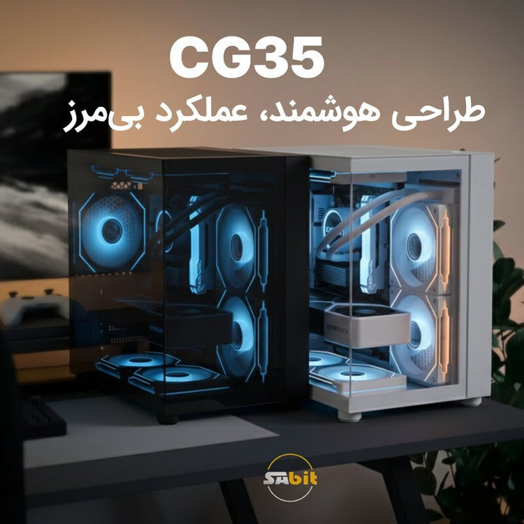 کیس کامپیوتر سابیت مدل CG-35W فرم فاکتور مید تاور